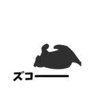 黒猫のアニメーションスタンプ（個別スタンプ：13）