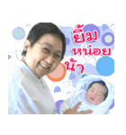 Little baby Darin（個別スタンプ：17）