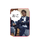 たのさんすたんぷ（個別スタンプ：6）