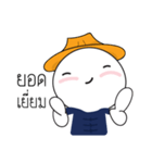 Farmer organic（個別スタンプ：1）