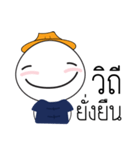 Farmer organic（個別スタンプ：3）