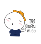 Farmer organic（個別スタンプ：5）