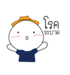 Farmer organic（個別スタンプ：7）