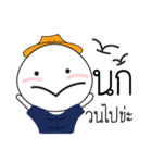 Farmer organic（個別スタンプ：9）
