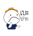 Farmer organic（個別スタンプ：10）