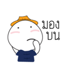 Farmer organic（個別スタンプ：11）