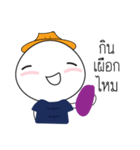 Farmer organic（個別スタンプ：12）