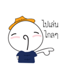 Farmer organic（個別スタンプ：17）