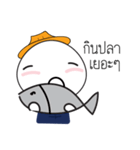 Farmer organic（個別スタンプ：18）