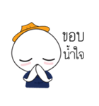 Farmer organic（個別スタンプ：19）