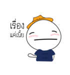 Farmer organic（個別スタンプ：20）