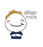Farmer organic（個別スタンプ：22）