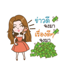 Yuufuku,Richest and happy all the time.（個別スタンプ：9）
