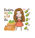 Yuufuku,Richest and happy all the time.（個別スタンプ：11）