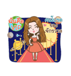 Yuufuku,Richest and happy all the time.（個別スタンプ：12）