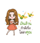 Yuufuku,Richest and happy all the time.（個別スタンプ：22）