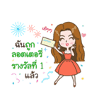 Yuufuku,Richest and happy all the time.（個別スタンプ：23）