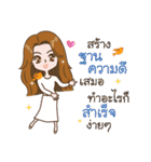 Yuufuku,Richest and happy all the time.（個別スタンプ：28）