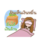 Yuufuku,Richest and happy all the time.（個別スタンプ：30）