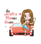 Yuufuku,Richest and happy all the time.（個別スタンプ：36）
