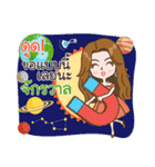 Yuufuku,Richest and happy all the time.（個別スタンプ：39）