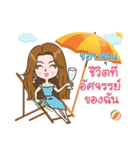 Yuufuku,Richest and happy all the time.（個別スタンプ：40）