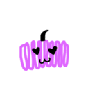 Ugly Pumpkins（個別スタンプ：7）