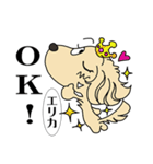 フジアースフィールドのダックススタンプ（個別スタンプ：7）