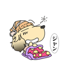 フジアースフィールドのダックススタンプ（個別スタンプ：19）