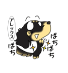 フジアースフィールドのダックススタンプ（個別スタンプ：22）