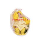 ranmax（個別スタンプ：4）
