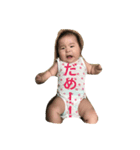 ranmax（個別スタンプ：5）