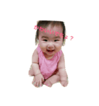 ranmax（個別スタンプ：8）