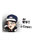 husband hip（個別スタンプ：10）