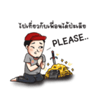 husband hip（個別スタンプ：14）
