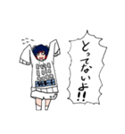 サンプラーちゃん（個別スタンプ：5）