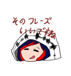 サンプラーちゃん（個別スタンプ：7）