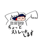サンプラーちゃん（個別スタンプ：9）