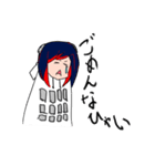 サンプラーちゃん（個別スタンプ：12）