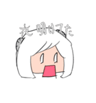 サンプラーちゃん（個別スタンプ：14）