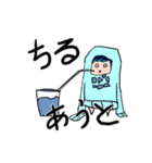 サンプラーちゃん（個別スタンプ：17）