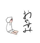 サンプラーちゃん（個別スタンプ：24）