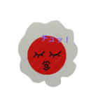 ○まる（個別スタンプ：2）