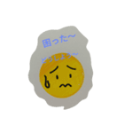 ○まる（個別スタンプ：3）