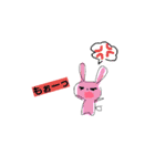 気まぐれanimals（個別スタンプ：3）