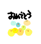 気まぐれanimals（個別スタンプ：7）