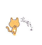 気まぐれanimals（個別スタンプ：8）
