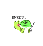 気まぐれanimals（個別スタンプ：10）