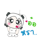 Wow！！ My name is Lamana.（個別スタンプ：9）