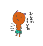 鬼っ子たちとの会話（個別スタンプ：2）